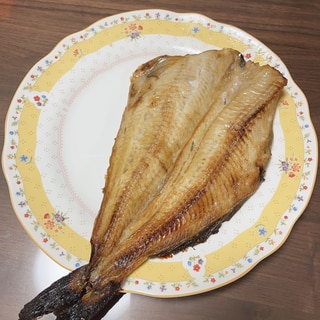 魚の干物の美味しい焼き方